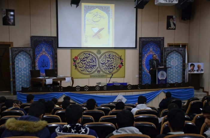 فعالیت فرهنگی دبیرستان های موقوفه مدرسه عالی شهید مطهری